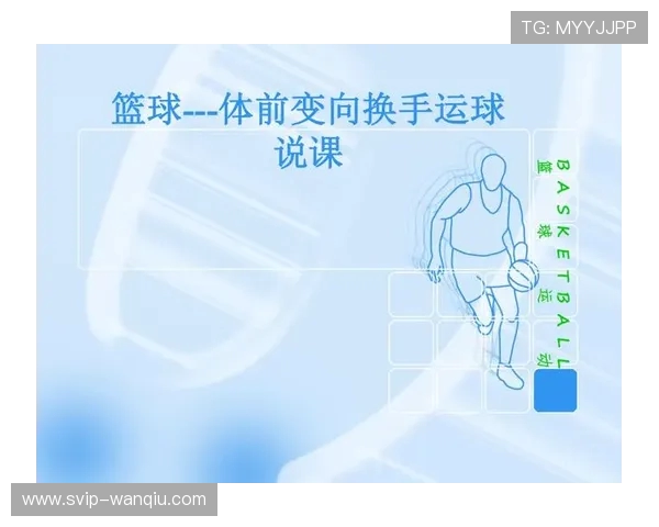 转体技巧在体育运动中的应用与发展分析探索